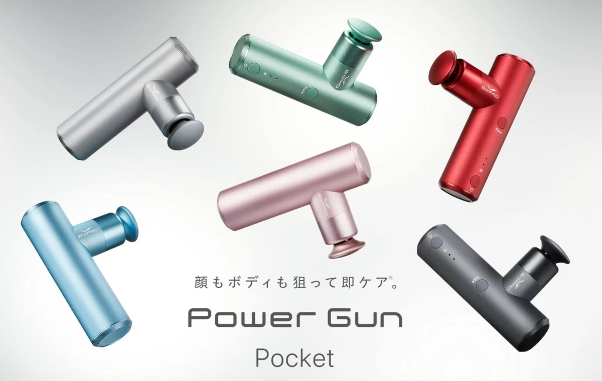 ㊱【手軽にリラクゼーション】SIXPAD Power Gun Pocket【ヘアオイル付】