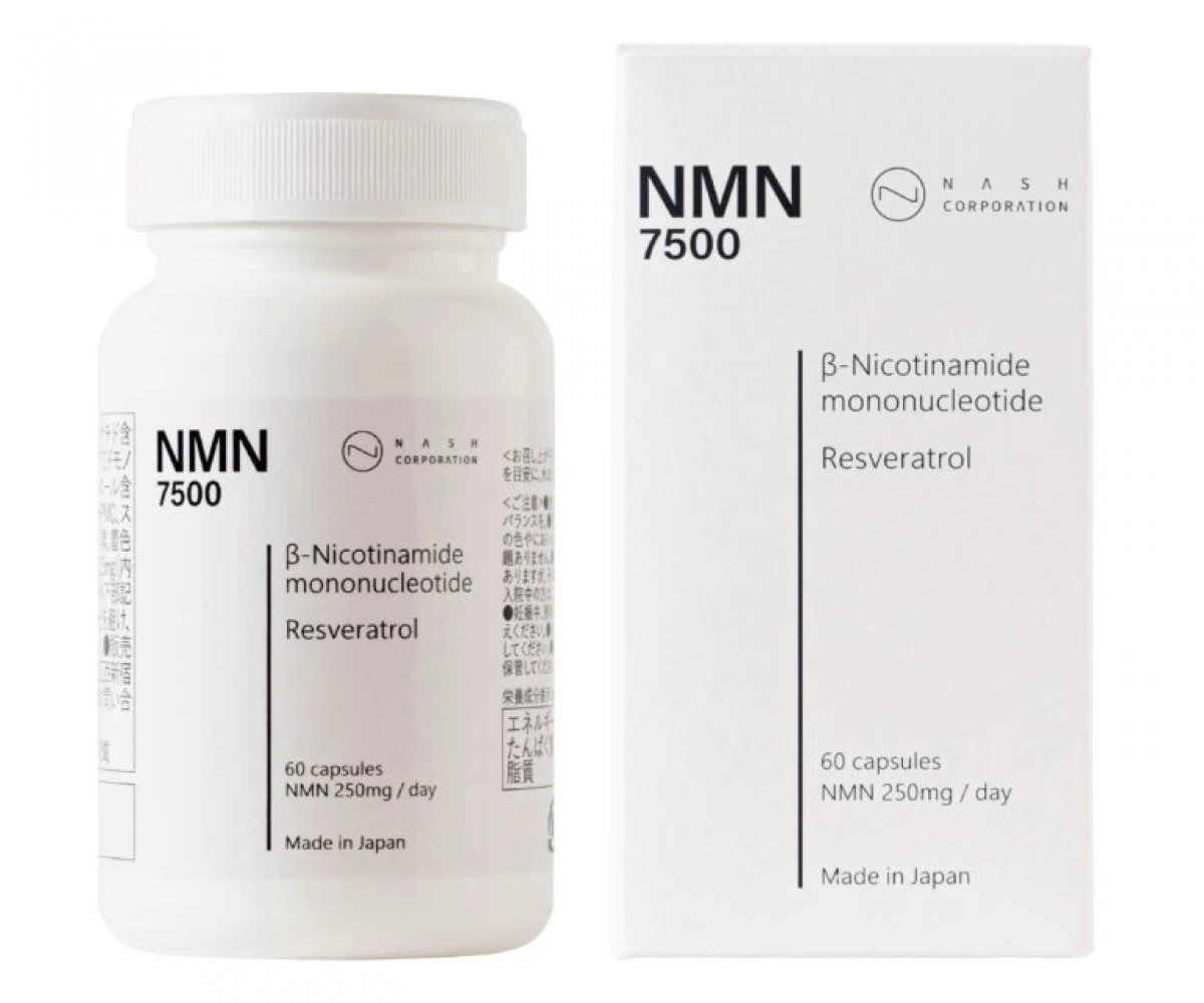 ㉞【毎日の栄養補給に！】NMN7500サプリメント